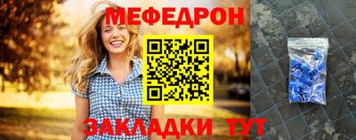 COCAINE Ижевск