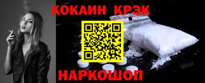 ALPHA PVP Ефремов
