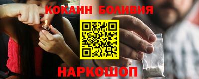 ALPHA PVP Ефремов