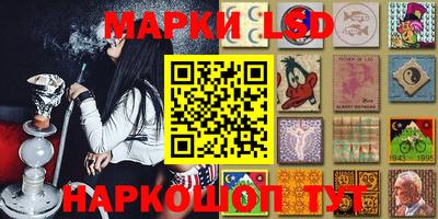 ALPHA PVP Ефремов