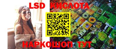 COCAINE Иваново