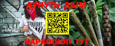 ALPHA PVP Ефремов