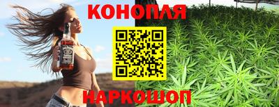 2c-b Железногорск