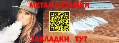 ALPHA PVP Ефремов