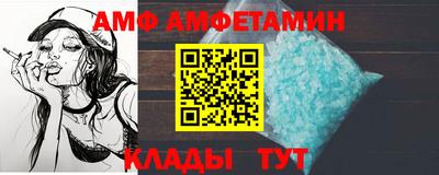 гашишное масло Железноводск