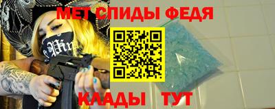 COCAINE Иваново