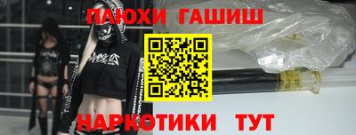 ALPHA PVP Ефремов
