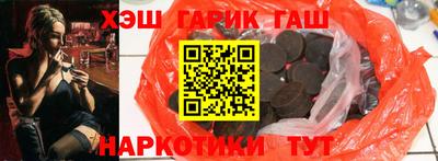 ALPHA PVP Ефремов